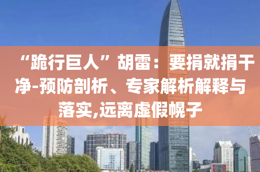 廈門美創(chuàng)思會展服務(wù)有限公司 第13頁