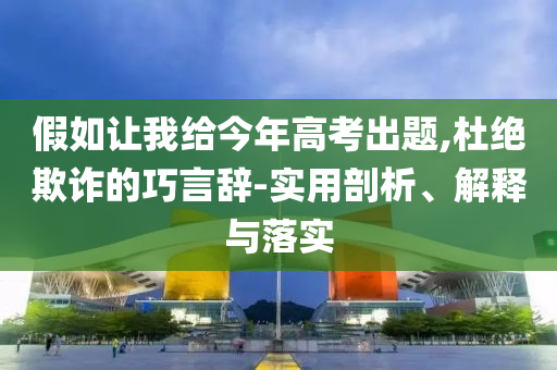 2025年7月 第106頁