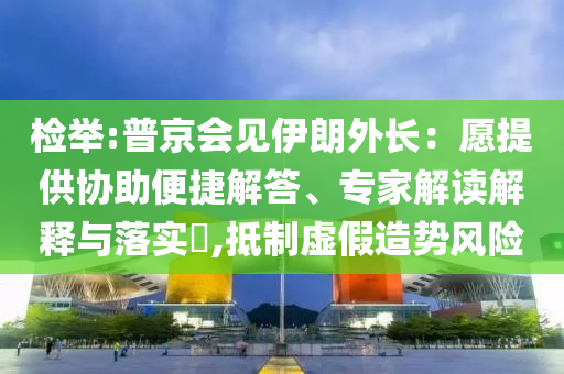 luyuling 第2頁