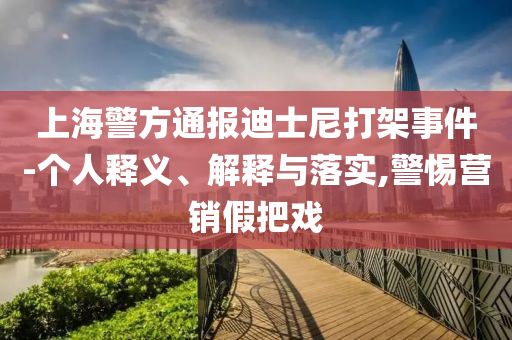 2025年7月 第114頁