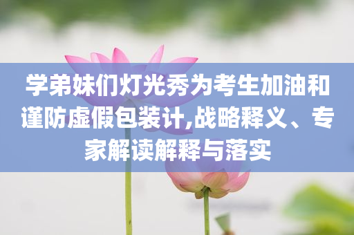 2025年7月2日 第22頁(yè)