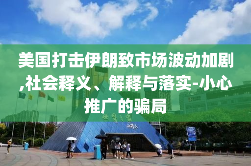 yangyuting 第2頁