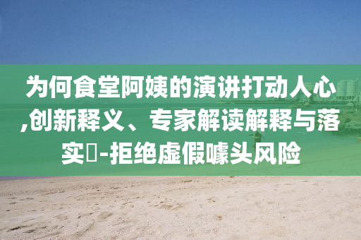 經(jīng)濟信息咨詢 第103頁