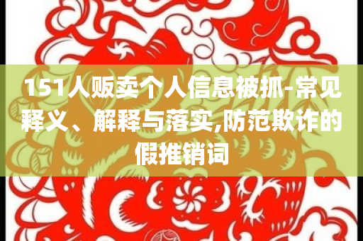2025年7月3日 第70頁