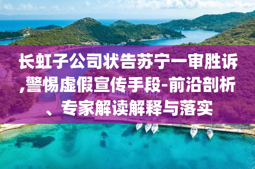 king擺渡 第41頁