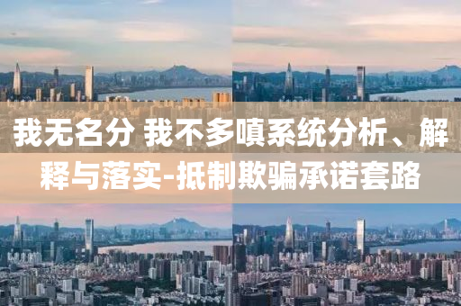 yuhua 第2頁
