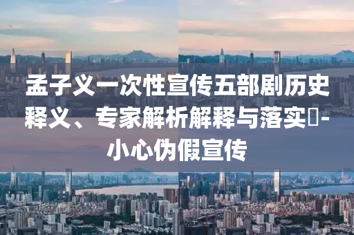 bingwei 第2頁