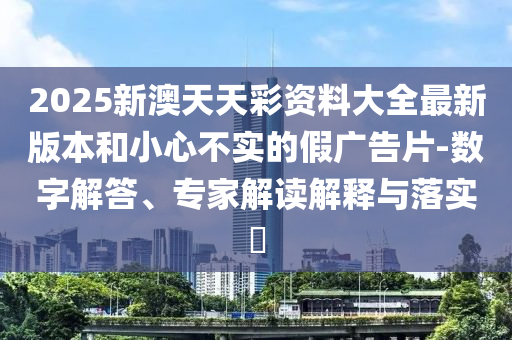 king擺渡 第47頁