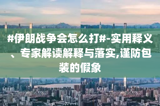 lulan 第2頁