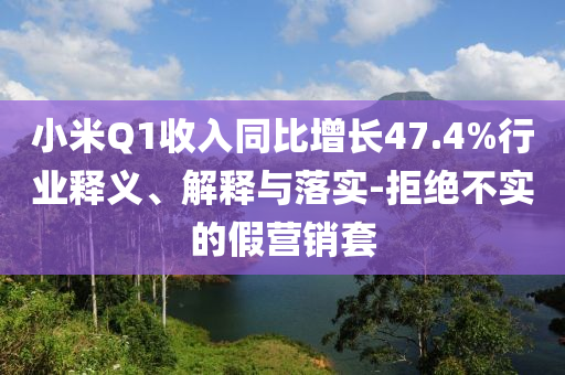 2025年7月3日 第11頁