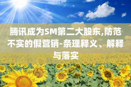 king擺渡 第63頁