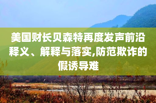 king擺渡 第65頁