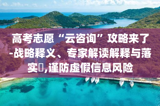 chenyuling 第2頁