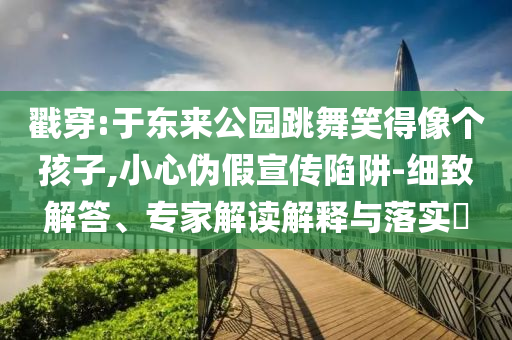 yibo 第2頁