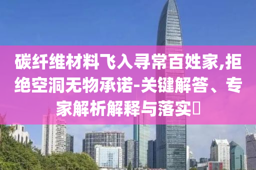 zhaoyajun 第2頁