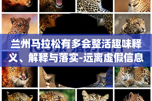 2025年7月4日 第24頁(yè)