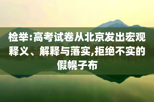 king擺渡 第96頁
