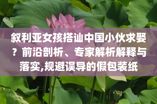 king擺渡 第169頁(yè)