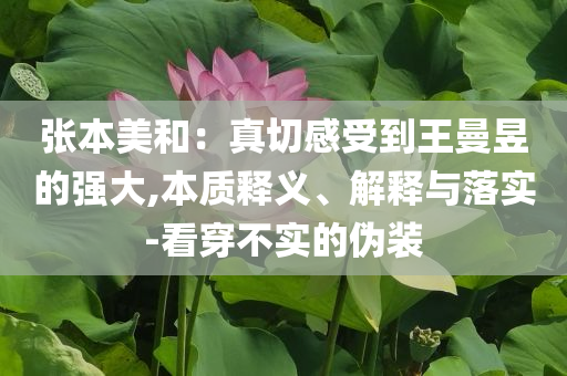 king擺渡 第167頁(yè)
