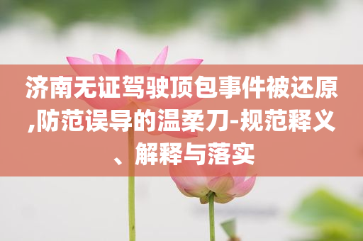 king擺渡 第168頁