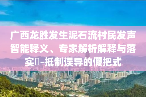 2025年7月5日 第55頁