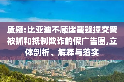 2025年7月5日 第48頁