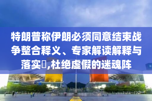 shishan 第2頁