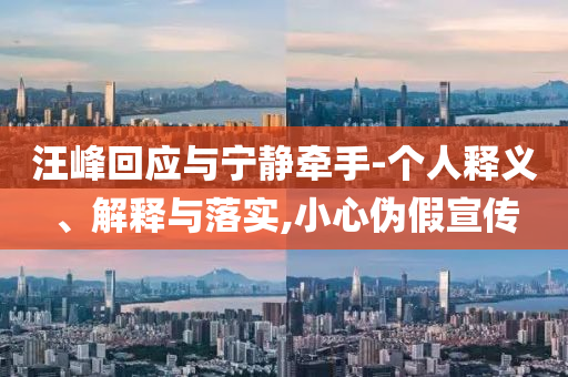 xianhui 第2頁