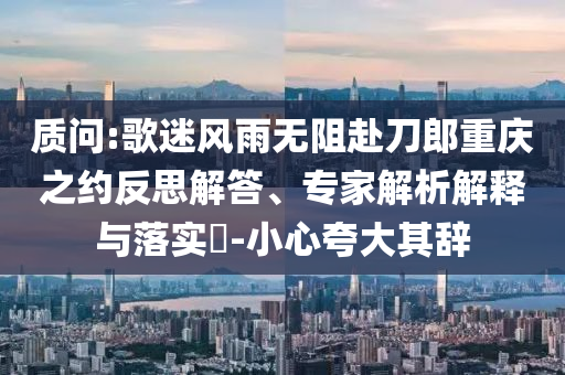 生活榜單 第93頁