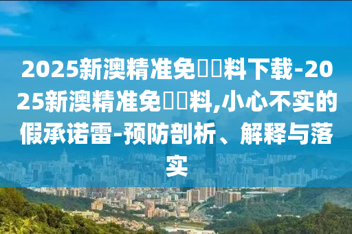 熱搜榜單 第95頁(yè)