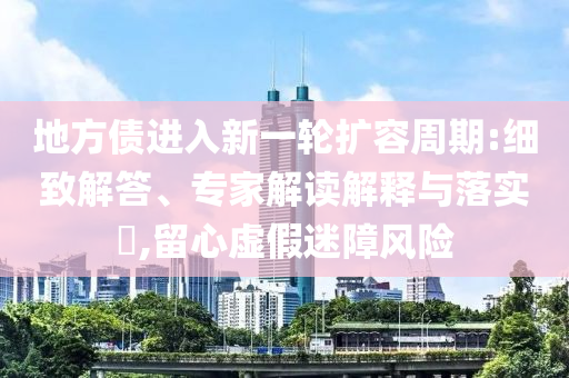 財經(jīng)榜單 第100頁