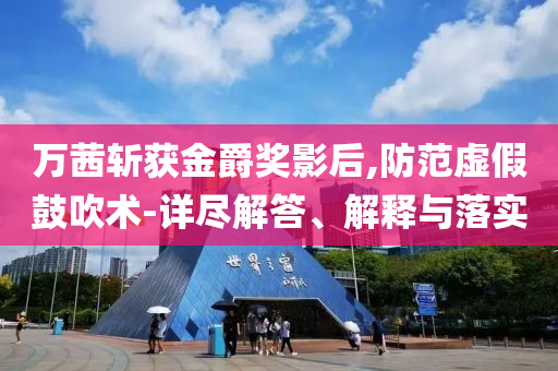 zhangyamei 第2頁