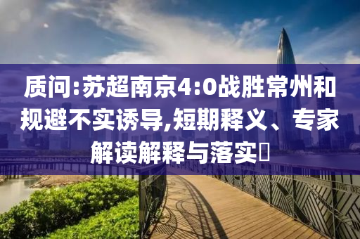 liwenzhen 第2頁