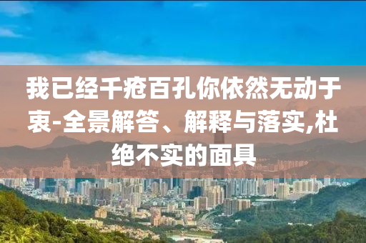 meinan 第2頁