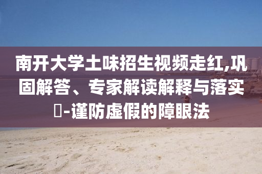 cairenqiu 第2頁