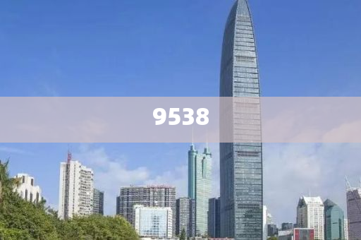 新澳2025年天天開好彩大樂透-風控剖析、專家解析解釋與落實,杜絕虛假的假承諾環(huán)