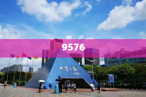 耐克在中國比去年少賺了70億反思解答、專家解析解釋與落實?-警惕虛假誘導(dǎo)危害