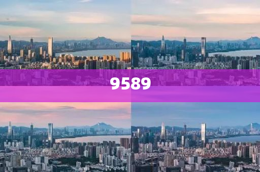 國家統(tǒng)計局：2025年全國夏糧總產(chǎn)量14973.8萬噸|界面新聞 · 快訊