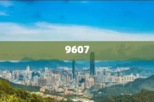 檢舉:掃腿舞開始上難度了-關(guān)鍵解答、專家解析解釋與落實(shí)?,抵制欺詐的假誘導(dǎo)旗