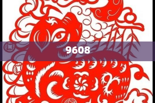 揭示:北京市啟動(dòng)防汛四級(jí)應(yīng)急響應(yīng)務(wù)實(shí)釋義、專家解析解釋與落實(shí)?-警惕虛假的假誘導(dǎo)扣