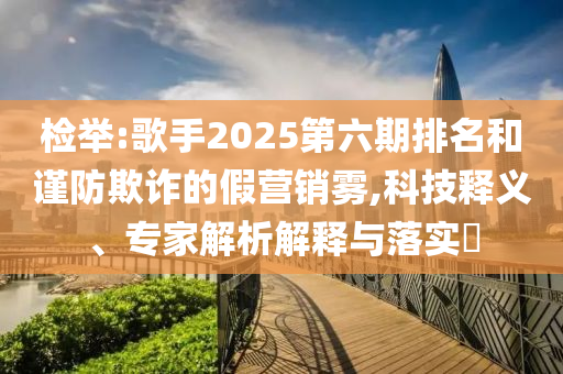 chenhaoqian 第2頁