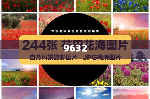 中方向以色列提出嚴正交涉:案例解答、專家解讀解釋與落實?,遠離虛假蠱惑