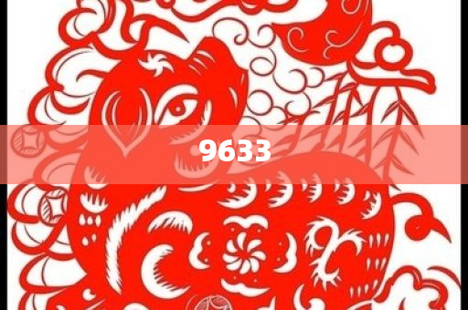 揭露:酒往“低”處流的九重拷問和防范不實推銷騙局,透徹釋義、專家解析解釋與落實?