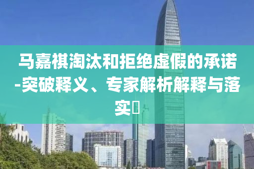 linjunyuan 第2頁
